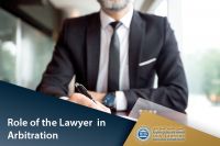 Role Of Arbitration Lawyers In Dubai, International Arbitration