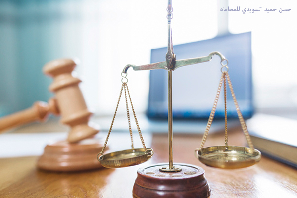 الوصية الشرعية في الامارات