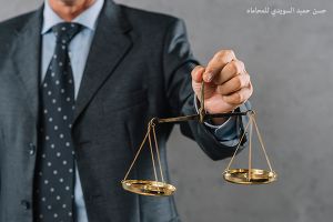 محامي قضايا جنائية