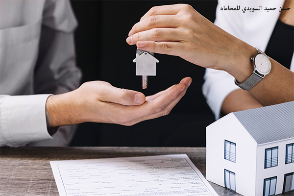 خدمات الهبة في الشريعة والقانون