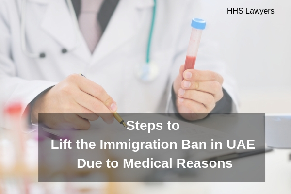 immigration lawyers in uae