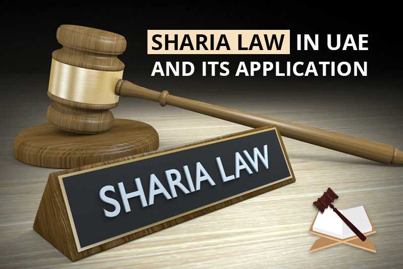 Sharia Law in UAE and Its Application