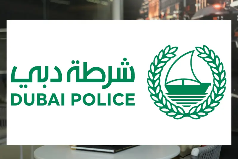 فتح بلاغ خيانة أمانة - شرطة دبي