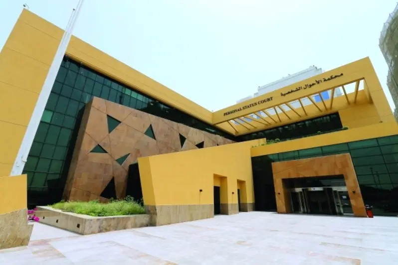 مبنى محكمة الأحوال الشخصية في دبي